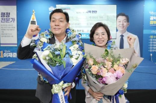 [6.3 지방선거] 이재준 수원시장 재선..."시민과 함께한 승리"