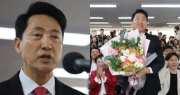 오세훈 "결국 대통령 책임"...칼 뽑았다 (+내용)