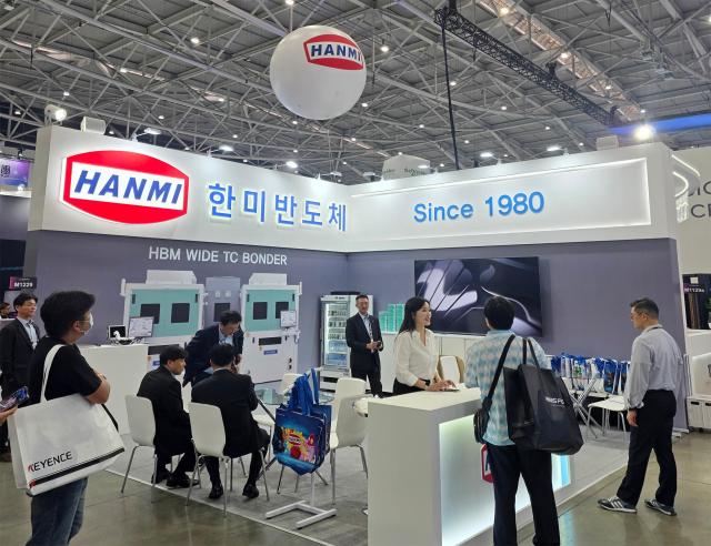 사진한미반도체