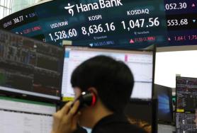 Won weakens to lowest level since global financial crisis