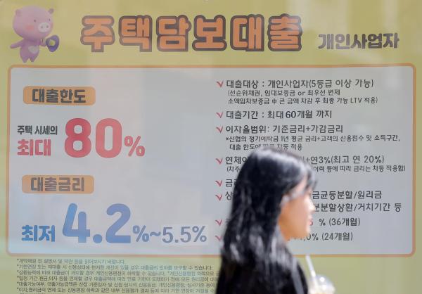 사진연합뉴스