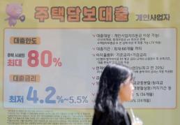 신한銀, OCI홀딩스 미래산업 뒷받침…말레이 법인 외화대출 지원