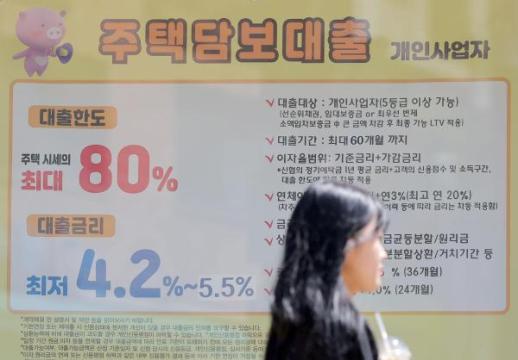 [김윤섭의 Fin포인트] 연내 금리인상 초읽기…주택담보대출 변동·고정금리 뭐가 유리할까