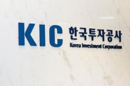 트럼프 미군 사망 땐 이란 휴전 중단…전면전 재개엔 신중