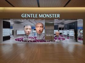 Lotte Duty Free Opens Gentle Monster Store at Kansai International Airport