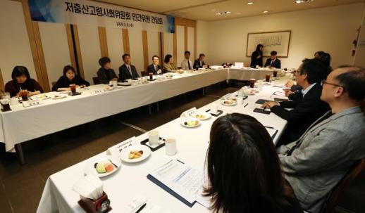 임신·출산 로스쿨 졸업생, 시험 기간 예외 인정 한 발짝
