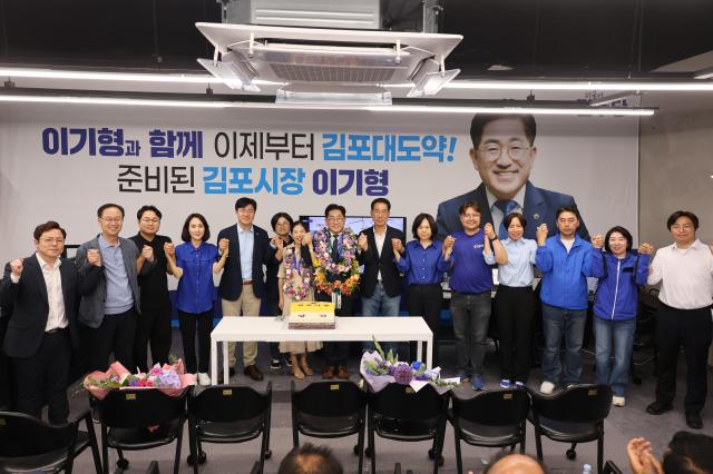 사진이기형 캠프