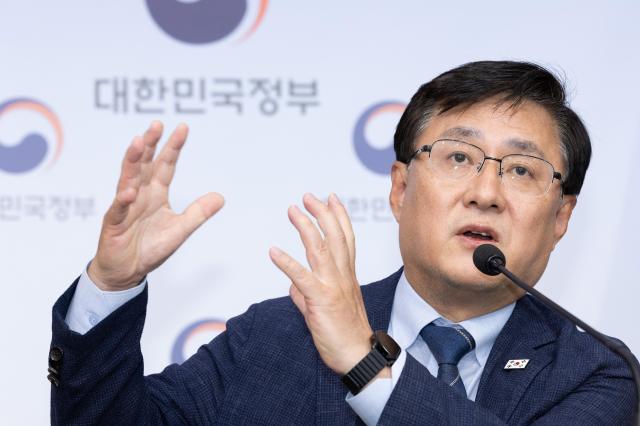 김성환 기후에너지환경부 장관이 4일 서울정부청사에서 출입기자단 간담회를 진행하고 있다 사진기후에너지환경부