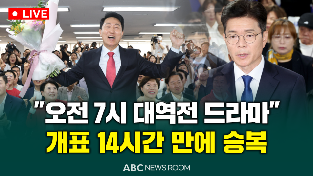 제작ABC ​​​​​​​