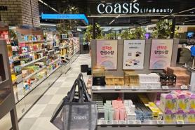 Hyundai Home Shopping Expands Offline Beauty Store Coasis