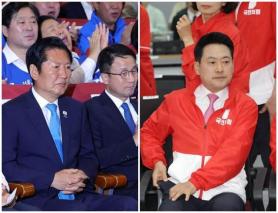 Democratic Party Wins 12 Local Governments, Seoul Mayor Race Goes to People Power Party