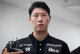 Choi Seung-ho: Government Would Intervene in Samsung Strike Within 30 Minutes