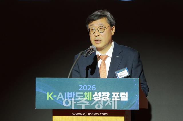 사진유대길 기자 dbeorlf123ajunewscom