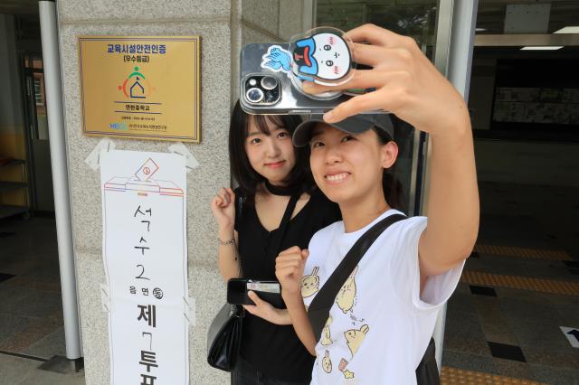 New voting culture takes shape among younger voters