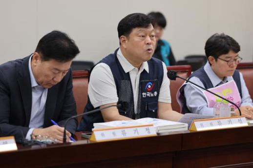 900만 도급노동자 최저임금 받나...최임위, 첫 논의 착수