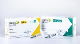 Competition Heats Up for Dupixent, a $27 Billion Blockbuster Drug