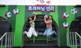 Everland Hosts Football and Taco Event Amid Rose Festival