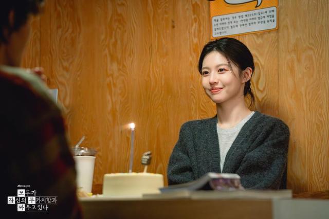 드라마 모두가 자신의 무가치함과 싸우고 있다 변은아 사진JTBC 공식 홈페이지