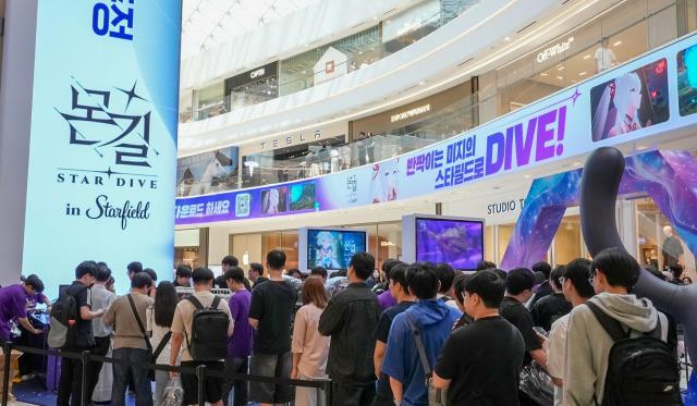 넷마블 몬길 STAR DIVE 팝업스토어 현장
