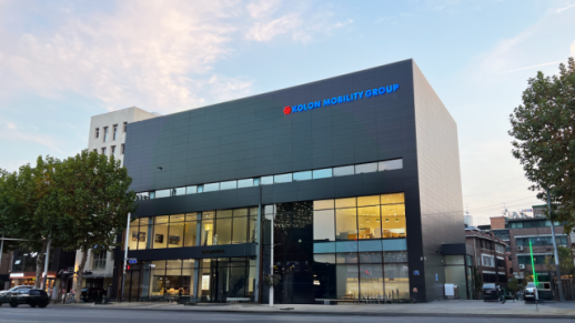 Công ty Kolon Mobility thâu tóm AutoHub Selca, mở rộng vào lĩnh vực đấu giá ô tô