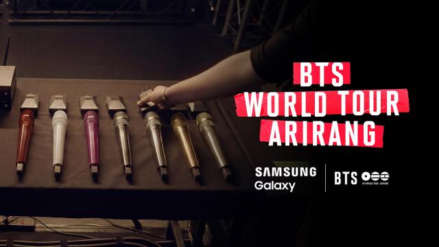 BTS 월드투어 아리랑 인 부산 관련 이미지 사진삼성전자