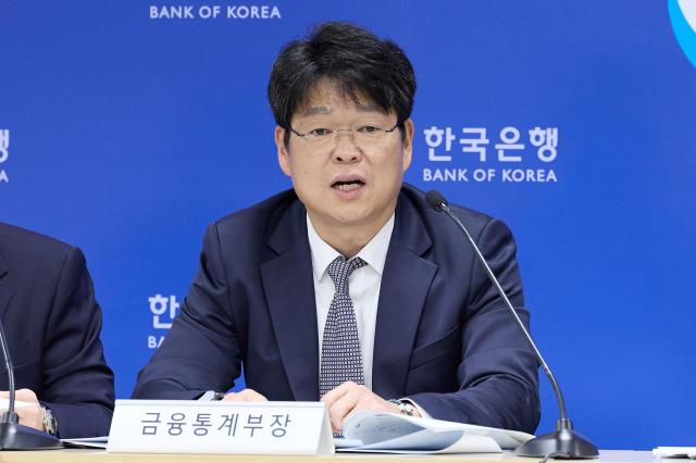 Yoo Sung-wook director general of the financial statistics division at the Bank of Korea answers questions from reporters at a press briefing held immediately after the announcement of Aprils balance of payments on Friday June 5 2026