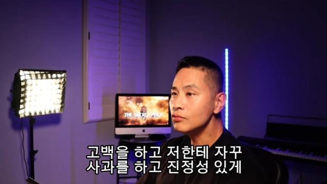 사진가수 유승준 유튜브 영상 캡처