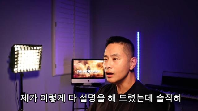 사진가수 유승준 유튜브 영상 캡처