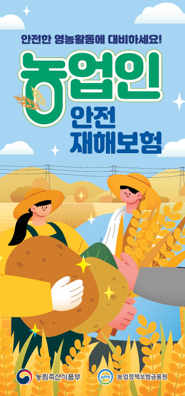사진안성시