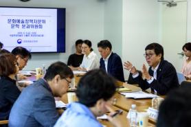 K-Literature Faces Barriers to Global Expansion Due to Lack of Translations