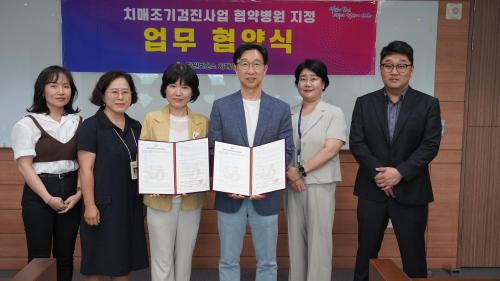 사진안산시