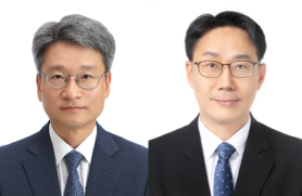 BOK taps new deputy governors