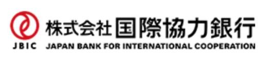 [NNA] JBIC, 토쿠야마와 OCI의 합작법인에 융자