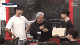 Value of GeForce RTX 5090 Signed by Jensen Huang and Faker