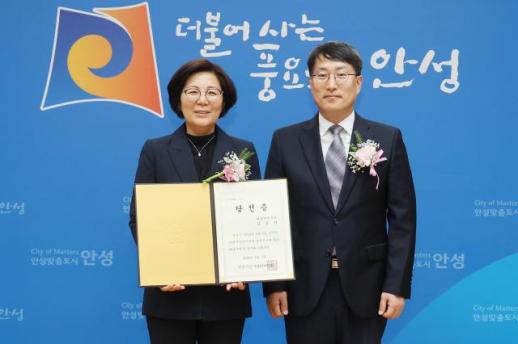 김보라 안성시장 당선인...시민 체감 변화로 보답할 것
