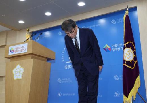 노태악 중앙선관위원장 사의…투표용지 부족, 변명의 여지 없다
