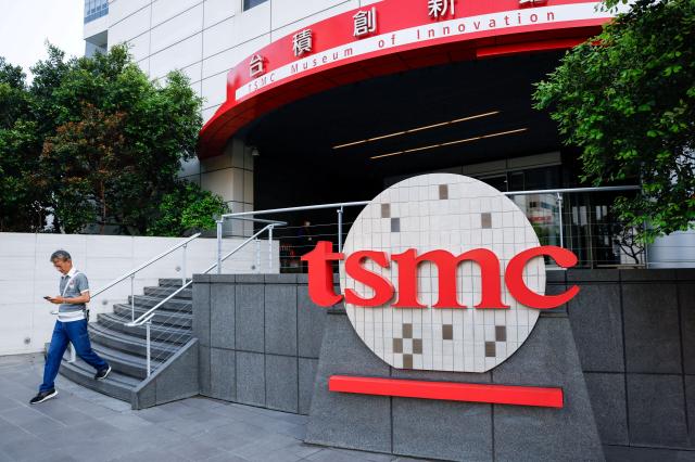 대만 신주에 위치한 TSMC 전경 사진EPA연합뉴스  