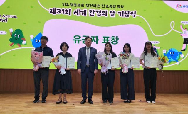 사진충남도