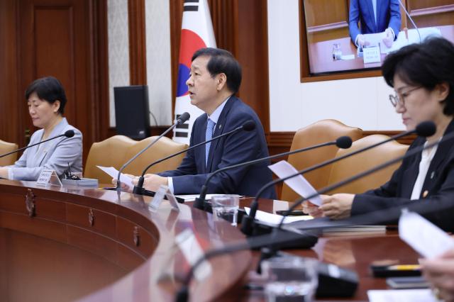 Deputy Prime Minister and Minister of Economy and Finance Koo Yun-cheol presides over an emergency economic headquarters and economic ministers meeting at the Government Complex Seoul on Friday June 5 2026 Yonhap