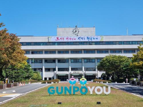 군포시, 선도지구 11구역 주민대표회의 구성 승인…주민 참여 기반 마련