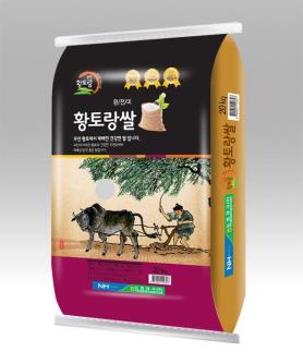 무안 황토랑쌀, 전남 10대 고품질 브랜드쌀 17년 연속 선정