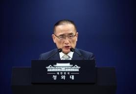 Seoul stands firm on building nuclear submarines domestically