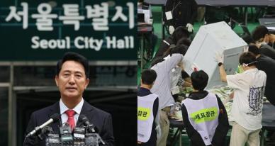 오세훈 당선에 국힘 침묵?... 변호사 "재투표, 정원오가 요구해야"