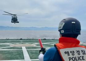 Navy Reports Death of Non-Commissioned Officer During Training Near Yeonpyeong Island