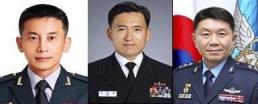 외교부 우리 유조선 1척 호르무즈 해협 통과…선원 10여명 승선