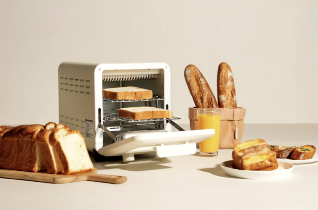 Cooking example with NUC Electronics' Mini Oven Toaster, photo from NUC Electronics' website