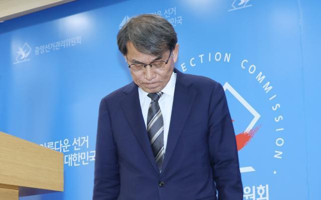 ノ・テアク選管委員長が辞意…「投票用紙不足事態の責任を痛感」