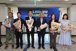 경북 안동 야산서 산불 발생…확산 우려에 대피 권고