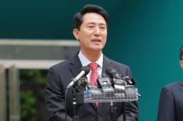 경북 안동 야산서 산불 발생…확산 우려에 대피 권고