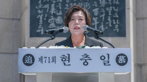  신계용 과천시장 현충일 과거 기억하고 미래 다짐하는 날